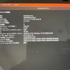 【本体美品】 MacBook Pro 13インチ 2019 8GB 256GBの画像