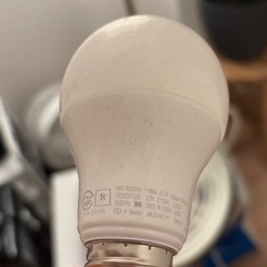 【押上直接取引】照明の画像