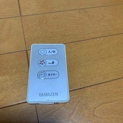 扇風機　決まりました
の画像