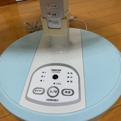扇風機　決まりました
の画像