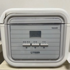 新生活応援　家電4点セット　　の画像