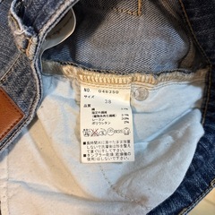 31 Sons de mode ストレートデニムの画像