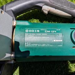
HiKOKI(ハイコーキ) カッター外径305mmCM12Y
の画像