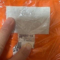 スクラブ 制服 3L 大きいサイズ オレンジ FORK 医療用制服の画像