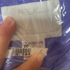 スクラブ 制服 3L 大きいサイズ パープル FORK 医療用制服の画像