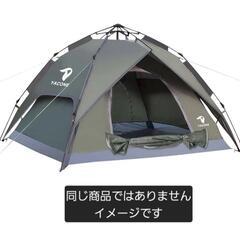 【お話中】ワンタッチテントの画像