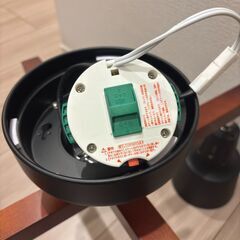 シーリングライト ブラック×ブラウン 3000円 - 説明書ありの画像