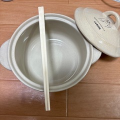 土鍋ミニの画像