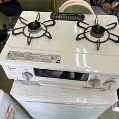 【リサイクルショップ ピカソ 小松原】🔥パロマ 都市ガス用ガステーブル IC-N36H-L【2017年製／LP→都市ガス仕様】🔥★4596★の画像