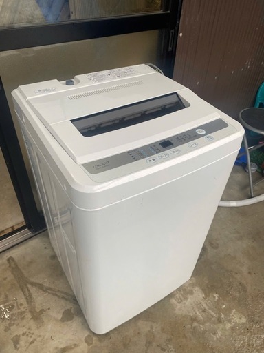 LIMLIGHT 4.5kg洗濯機 RHT-045W 2017年製