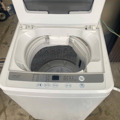  🌈福岡市内配送設置無料✨🌈LIMLIGHTリムライト 4.5kg全自動洗濯機 RHT-045W ステンレス槽 簡単操作パネルの画像