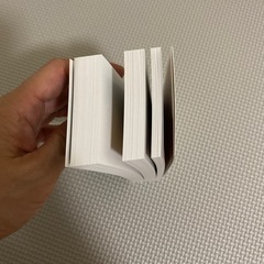 Yuki Hello！　MVペラペラまんがの画像
