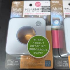 新品未開封　やさしく光るLEDセンサーライト　3台セットの画像