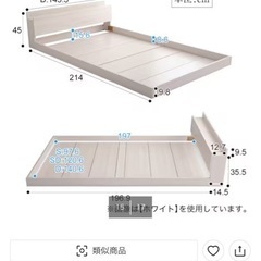ベッドとマトレスの画像