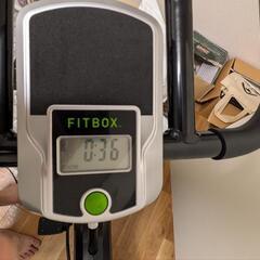 FITBOX エアロバイクの画像