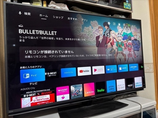 取引中〜シャープ 50V型 4K 液晶テレビ Android TV 4T-C50CN1美品
