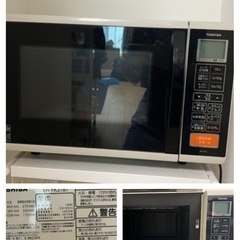 新生活応援　家電4点セット　　の画像