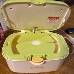 COMBI コンビ おしりふきウォーマーの画像