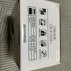 シマノ　ストラディック2500SHGの画像