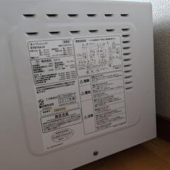 ニトリ　オーブンレンジ　ET616AJVの画像