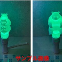   ★推しに届くペンライト　作成します！簡単オーダーメイド！の画像