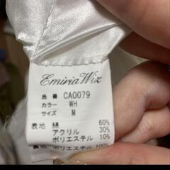 美品 エミリアウィズ ホワイトレースワンピース Vネックの画像