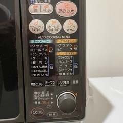 オープンレンジの画像
