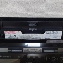 Panasonic　電話機の画像