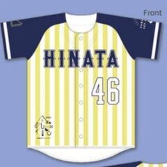 日向坂46 全国おひさま化計画 2021 ご当地ユニフォーム 福岡ver. の画像