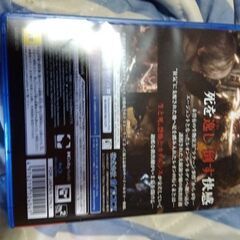 PS4バイオハザード4　RE4の画像