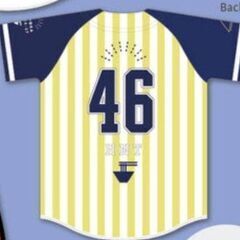  日向坂46 全国おひさま化計画 2021 ご当地ユニフォーム 福岡ver. の画像