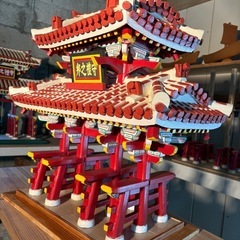 首里城守礼門　手造り　の画像