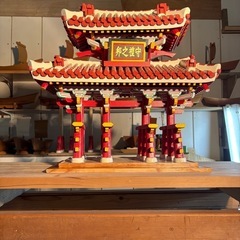 首里城守礼門　手造り　の画像