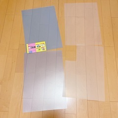 画用紙 絵の具 ステッカー 工作 図工　DIY　の画像