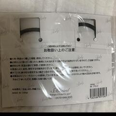 新品未開封 Rady ハート型パール ヘアゴムセット　ノベルティの画像
