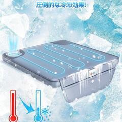 新品 【2025年新登場】水冷式シートクーラー 送風ファン搭載 冷却マットの画像