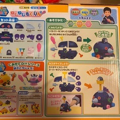 アンパンマンのくみたてDIY3点セットの画像