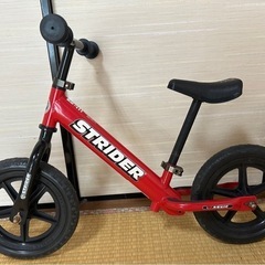 ストライダー　12classicの画像