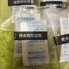 くつ（スニーカー）用　除湿剤
の画像