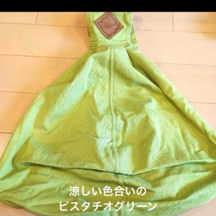スリング　Bettaキャリーミー　抱っこ紐　ピスタチオグリーンの画像