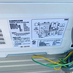 🌸 Haier 全自動電気洗濯機 OBBW-60Aの画像