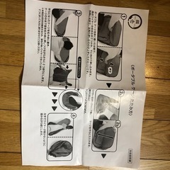 ポータブルケージの画像