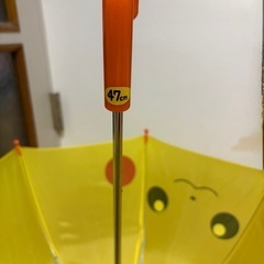 ピカチュウの傘の画像