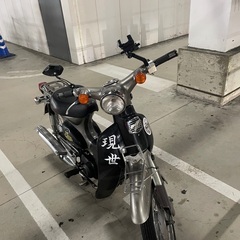 バイク50ccの画像