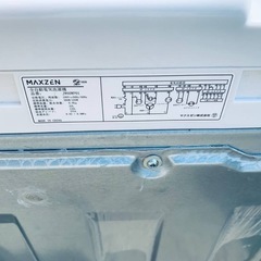 🌸 maxzen 洗濯機 JW60WP01の画像