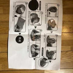 ポータブルケージの画像