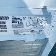 🌸 Haier 全自動電気洗濯機 JW-U45Aの画像