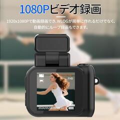 トイカメラ ミニカメラ 1080P 動画撮影機能 デジタルカメラ 32GB 黒の画像