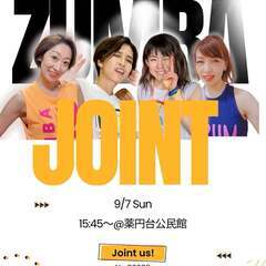 ビエンベニードス★ イベントまとめ ZUMBA  FTIHOP フィットネス サークル ダンス 松戸市 六実市民センター 常盤平市民センター 柏市 白井市 ダイエット 仲間作り 健康増進 初心者歓迎 の画像