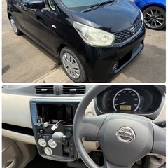 H25年式🌈日産デイズ🌈車検新規2年付🌈🌈の画像